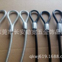 專業(yè)訂制壓扣鋼絲繩安全繩防護(hù)繩保險繩（質(zhì)量保證）彈簧鋼絲繩