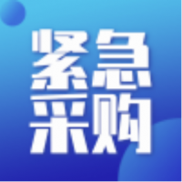 招募鍍鋅卷，冷軋卷，熱軋卷供應(yīng)商