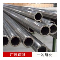 長春不銹鋼復(fù)合管批發(fā)