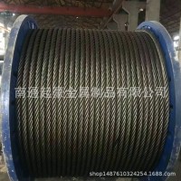鋼絲繩 6K*36WS+IWR-28打樁機(jī)鋼絲繩 沖擊鉆鋼繩 耐磨扁絲 鋼絲繩