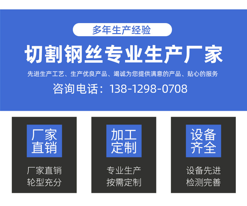 詳情_03.jpg