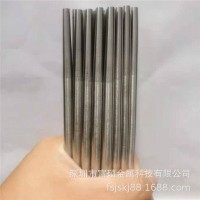 304不銹鋼毛細(xì)管縮口外徑內(nèi)徑大小可定尺 變徑大小頭 定制加工