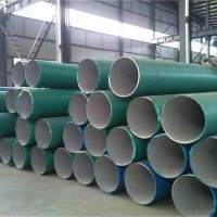 現(xiàn)貨供應(yīng) 不銹鋼工業(yè)管厚壁管 304 310S 904L 2205 2507 加工零切