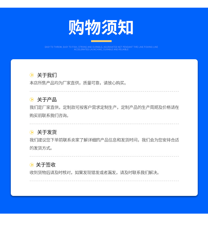 詳情頁(yè)_08.jpg