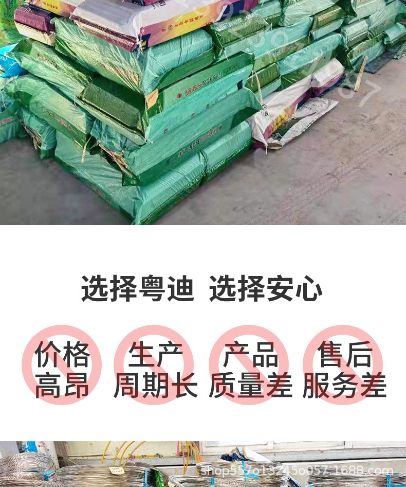 方管_06.jpg