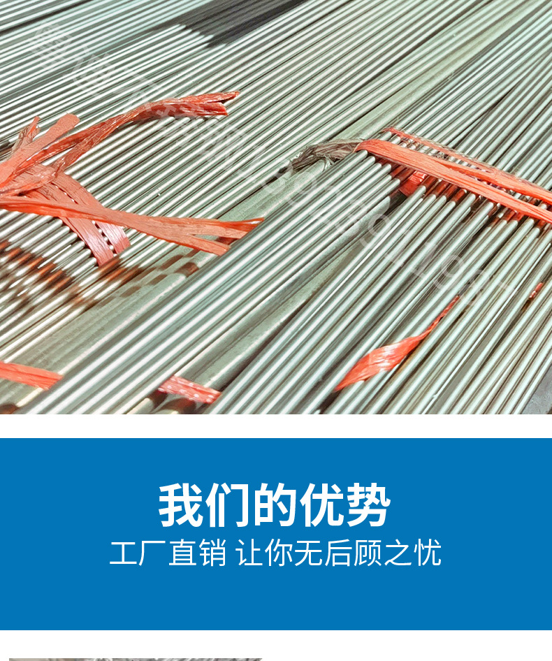 方管_13.jpg