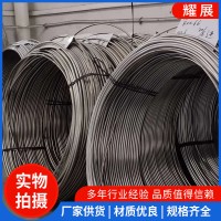 供應(yīng)不銹鋼光亮盤管 6毫米以上304不銹鋼盤圓管 光亮毛細(xì)管