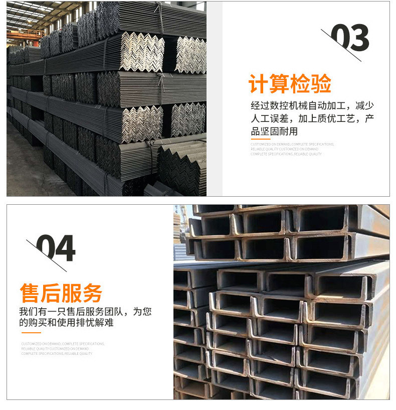6產(chǎn)品細(xì)節(jié)