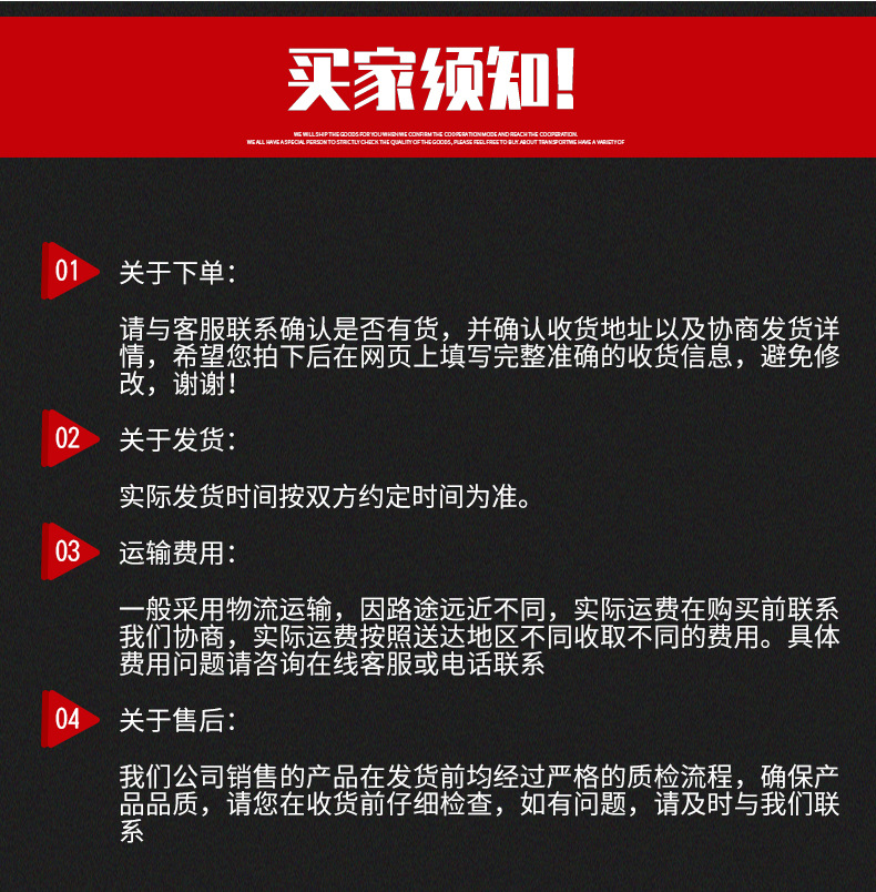 耐候鋼板_14.jpg