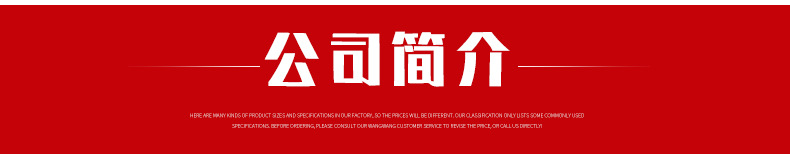耐候鋼板_12.jpg