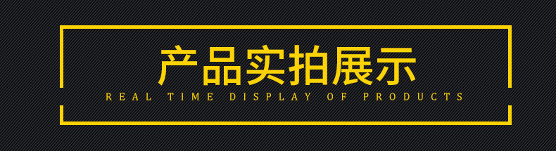 合金鋼板_07.jpg