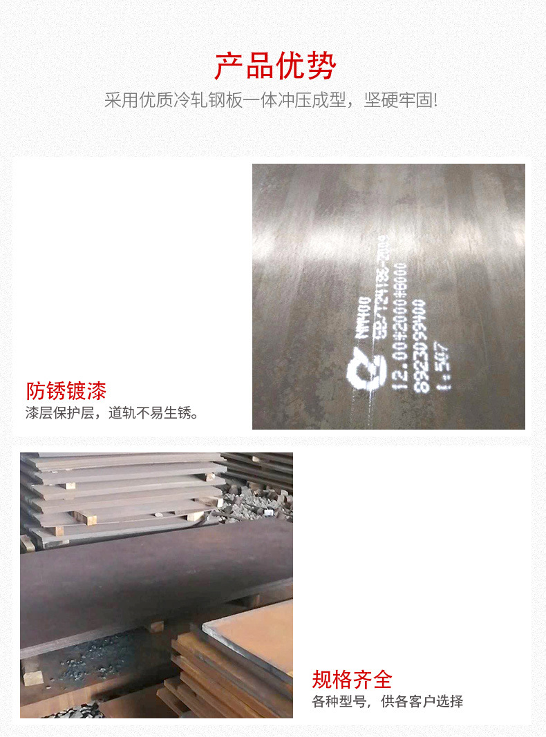 詳情頁1_06.jpg