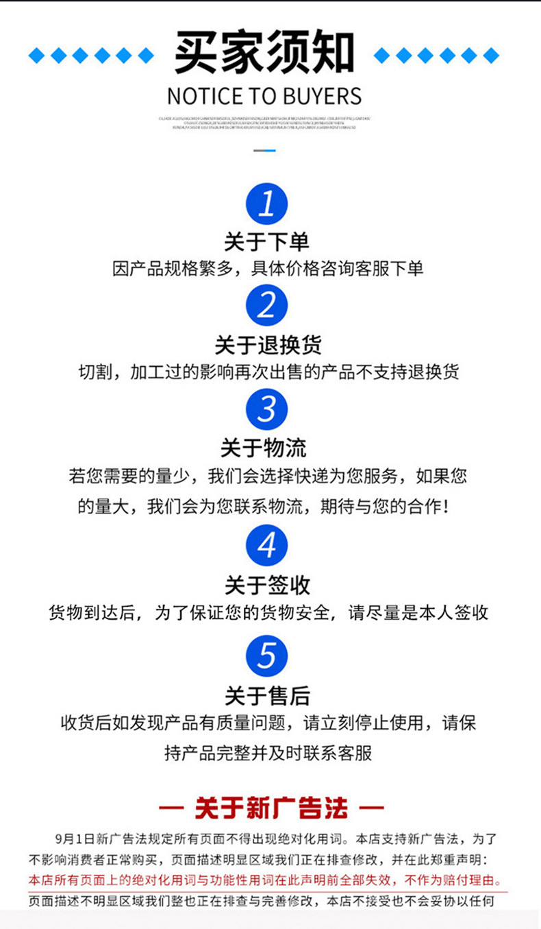 詳情頁1_09.jpg