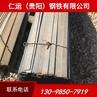 貴州 扁鋼鍍鋅扁鐵鋼帶鍍鋅鋼帶熱軋扁鋼鋼板條各種規(guī)格廠(chǎng)家批發(fā)