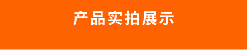 耐候板詳情_(kāi)06.jpg