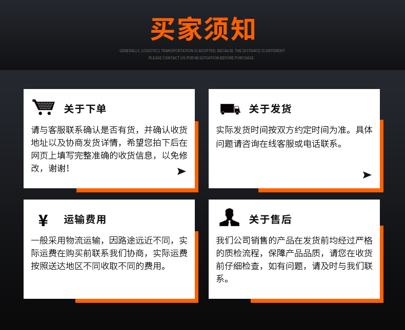 耐候板詳情_(kāi)12.jpg