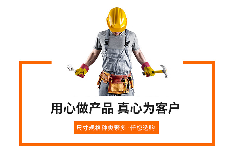耐候板詳情_(kāi)05.jpg