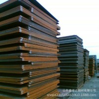 規(guī)格全耐磨鋼板NM400 360 450切割加工礦山機(jī)械船用結(jié)構(gòu)建筑工程