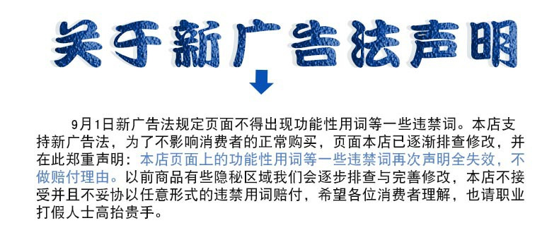 企業(yè)微信截圖_15864242485039(1).png
