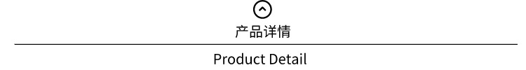 副本_未命名 (3)