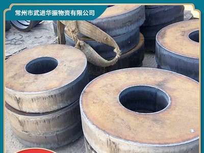 廠家直供鋼板加工Q235碳鋼板45號(hào)鋼板合金板A3鋼板切割批發(fā)定制