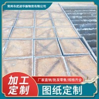 廠家直供鋼板加工Q235碳鋼板45號(hào)鋼板合金板A3鋼板切割批發(fā)定制