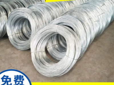 河南電鍍鋅鐵絲16號(hào)1.8mm 捆扎用絲生產(chǎn)批發(fā) 鐵絲 鍍鋅鐵絲
