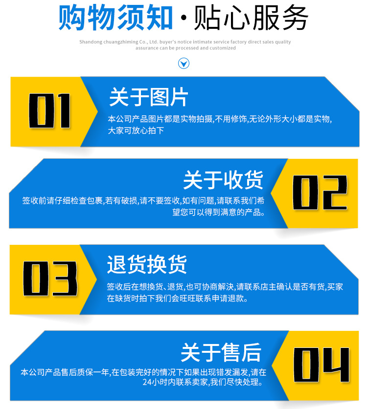 微信圖片_20210326103635