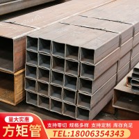 現(xiàn)貨銷售 Q235B無縫方矩管 建筑結(jié)構(gòu)用厚壁冷拔無縫方管 規(guī)格多樣