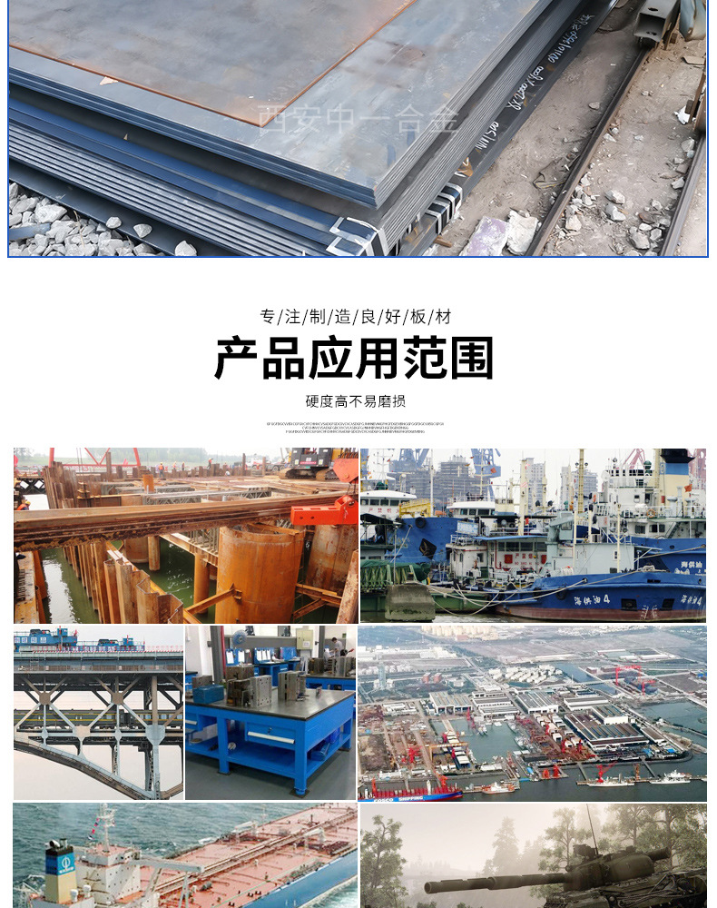 未標(biāo)題-1_12.jpg