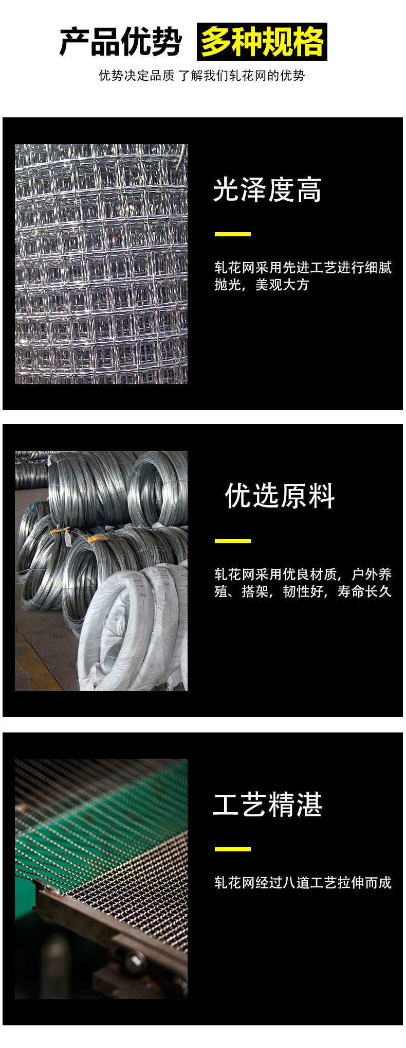 現(xiàn)貨304不銹鋼軋花網(wǎng)編織振動(dòng)篩網(wǎng)高目數(shù)316L軋花網(wǎng)金屬編織網(wǎng)