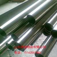 供：316l不銹鋼管多少錢(qián)一噸一米多少錢(qián)