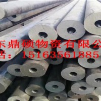供：20#厚壁無(wú)縫鋼管切割多少錢(qián)一噸
