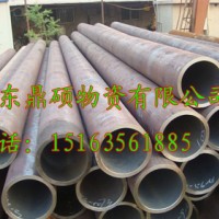 供：上海合金鋼管多少錢(qián)一噸現(xiàn)貨