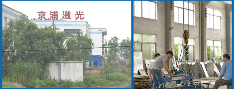 企業(yè)風(fēng)采_02.jpg