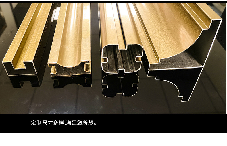 水天孚-裝飾線條詳情頁_10.jpg