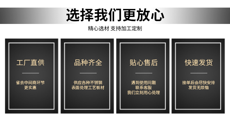 水天孚-裝飾線條詳情頁_02.jpg