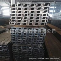 現(xiàn)貨供應(yīng)槽鋼 Q235B槽鋼 熱軋槽鋼 10# 12# 規(guī)格齊全 歡迎訂購(gòu)
