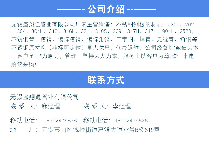 詳情頁(yè)1_06.jpg