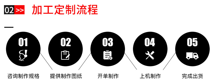 角鐵框_03.jpg