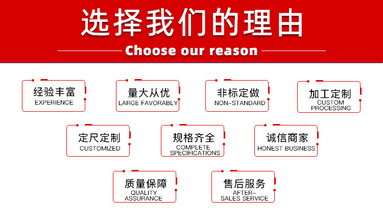 角鐵框_05.jpg