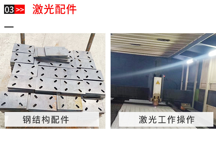角鐵框_04.jpg