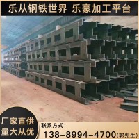 佛山鋼鐵世界直供加工定制格構(gòu)柱 鋼構(gòu)柱可來圖加工 建筑用格構(gòu)柱