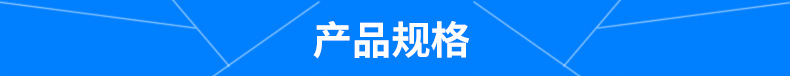 內頁_01