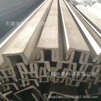 耐腐蝕316L不銹鋼槽鋼C型槽鋼 國標熱軋316不銹鋼槽鋼U型鋼