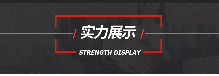 無縫管_16.jpg