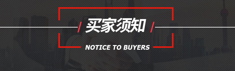 無縫管_22.jpg