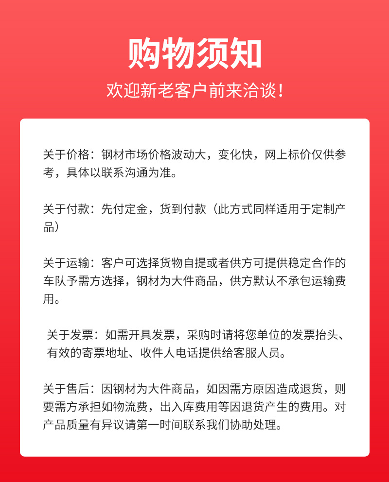 詳情2_06.jpg