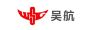 吳航牌