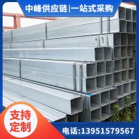無錫廠家現(xiàn)貨鍍鋅方管q235B厚壁方管 鍍鋅管鋼管空心方管